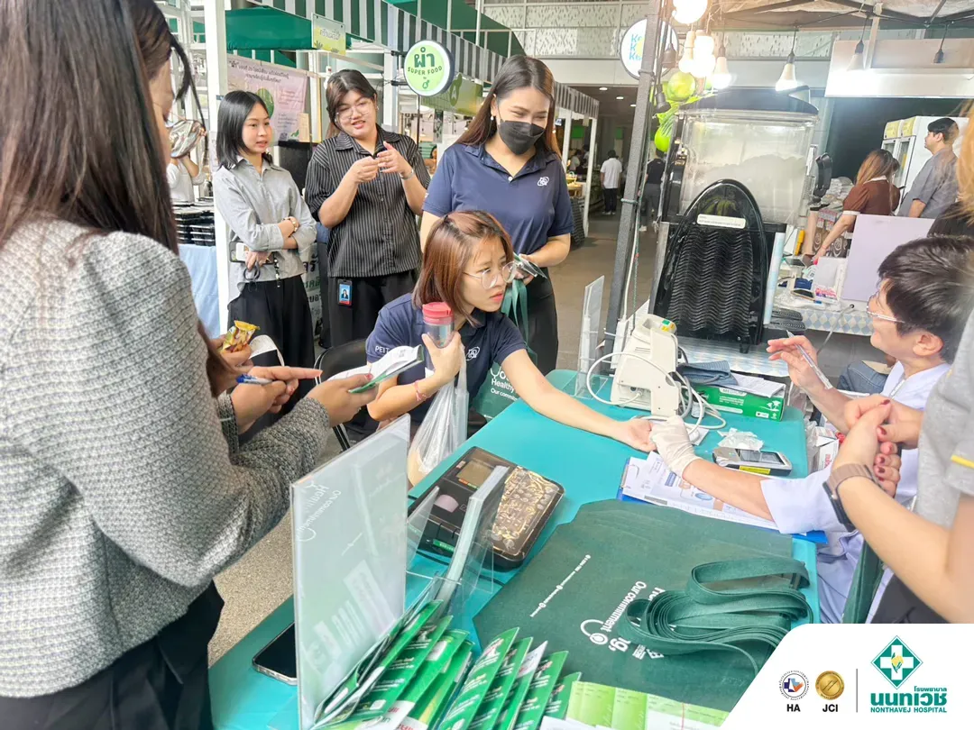 โรงพยาบาลนนทเวช ร่วมออกบูธงาน Wellbeing Market ส่งเสริมสุขภาพเชิงป้องกัน — 2