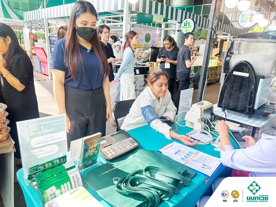 โรงพยาบาลนนทเวช ร่วมออกบูธงาน Wellbeing Market ส่งเสริมสุขภาพเชิงป้องกัน — 1
