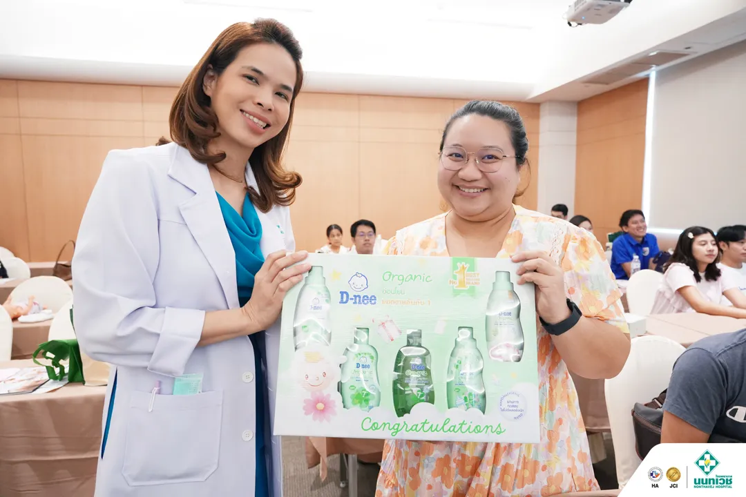 โรงพยาบาลนนทเวชจัดกิจกรรม “คุณแม่ครรภ์คุณภาพ 2569” เตรียมความพร้อมสู่การเป็นคุณพ่อคุณแม่อย่างมั่นใจ — 10