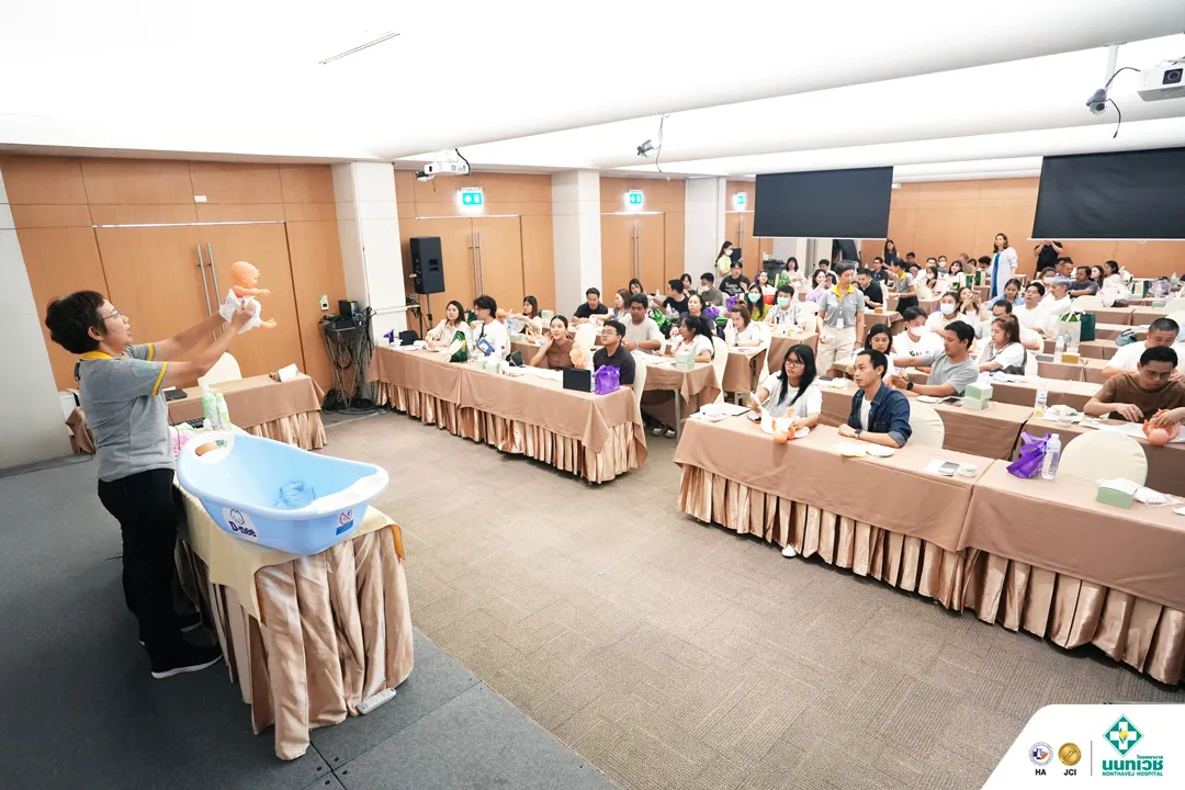โรงพยาบาลนนทเวชจัดกิจกรรม “คุณแม่ครรภ์คุณภาพ 2569” เตรียมความพร้อมสู่การเป็นคุณพ่อคุณแม่อย่างมั่นใจ — 8