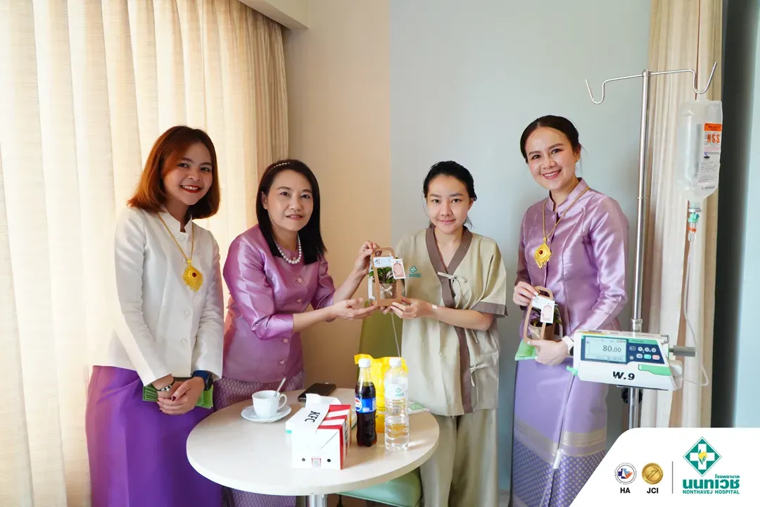 โรงพยาบาลนนทเวช มอบต้นไม้มงคล เนื่องในเทศกาลสงกรานต์ 2569 — 4